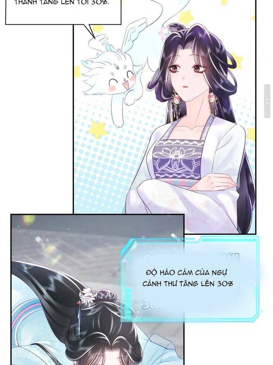 Nữ Phụ Ác Độc Và Vương Gia Phản Diện Cấm Dục Chapter 26 - Trang 2