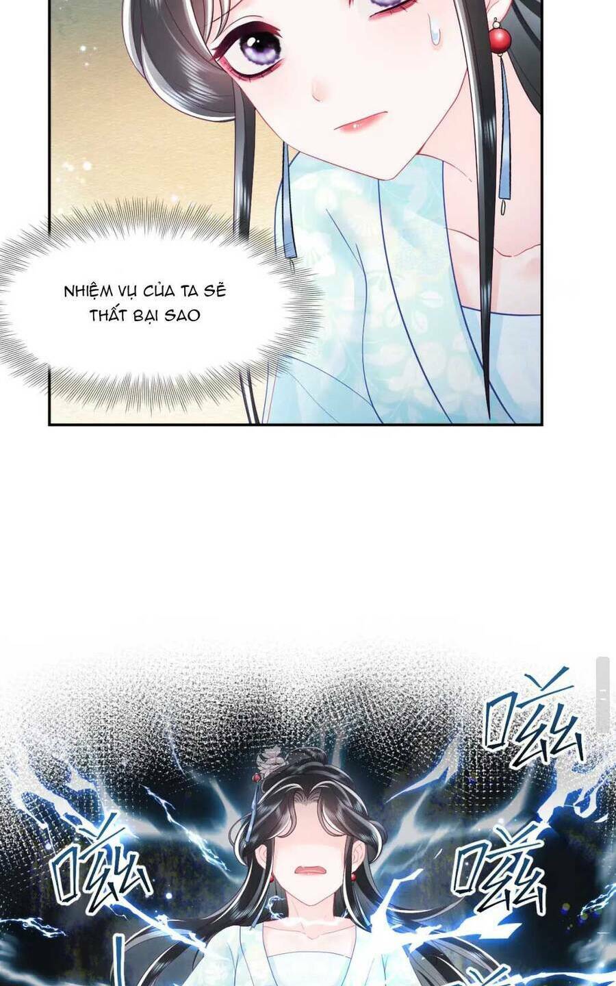 Nữ Phụ Ác Độc Và Vương Gia Phản Diện Cấm Dục Chapter 26 - Trang 2