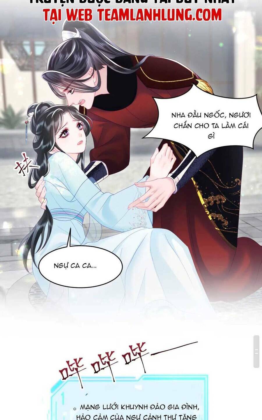 Nữ Phụ Ác Độc Và Vương Gia Phản Diện Cấm Dục Chapter 26 - Trang 2
