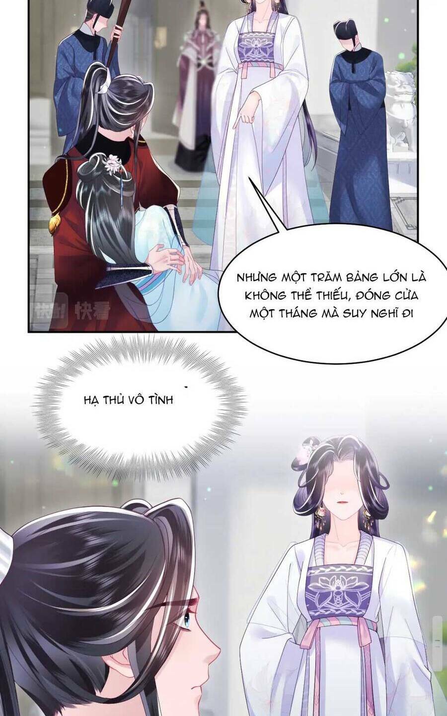 Nữ Phụ Ác Độc Và Vương Gia Phản Diện Cấm Dục Chapter 26 - Trang 2