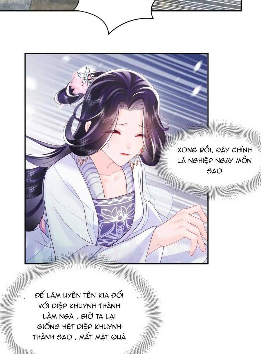 Nữ Phụ Ác Độc Và Vương Gia Phản Diện Cấm Dục Chapter 26 - Trang 2