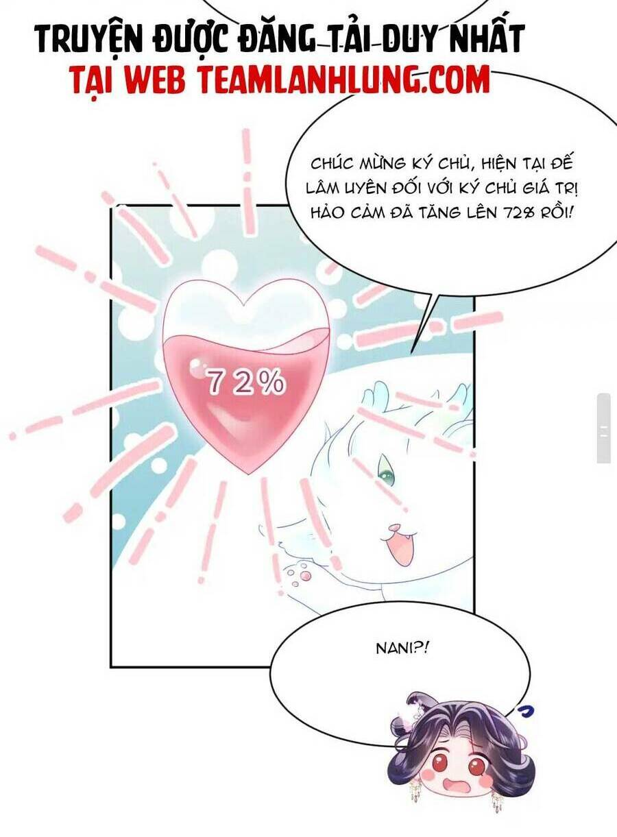 Nữ Phụ Ác Độc Và Vương Gia Phản Diện Cấm Dục Chapter 26 - Trang 2