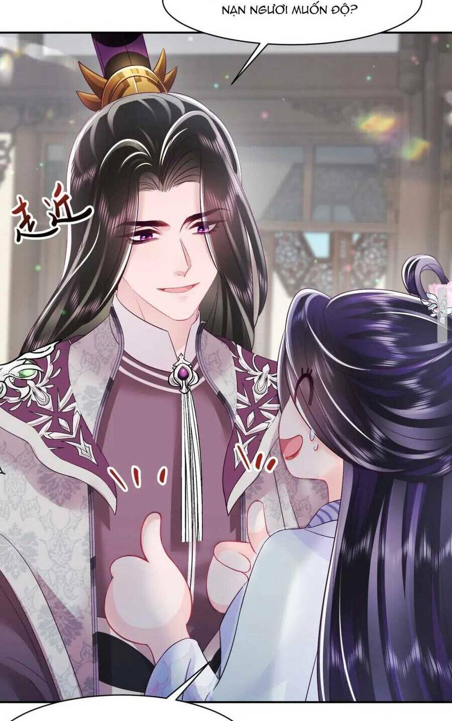 Nữ Phụ Ác Độc Và Vương Gia Phản Diện Cấm Dục Chapter 27 - Trang 2