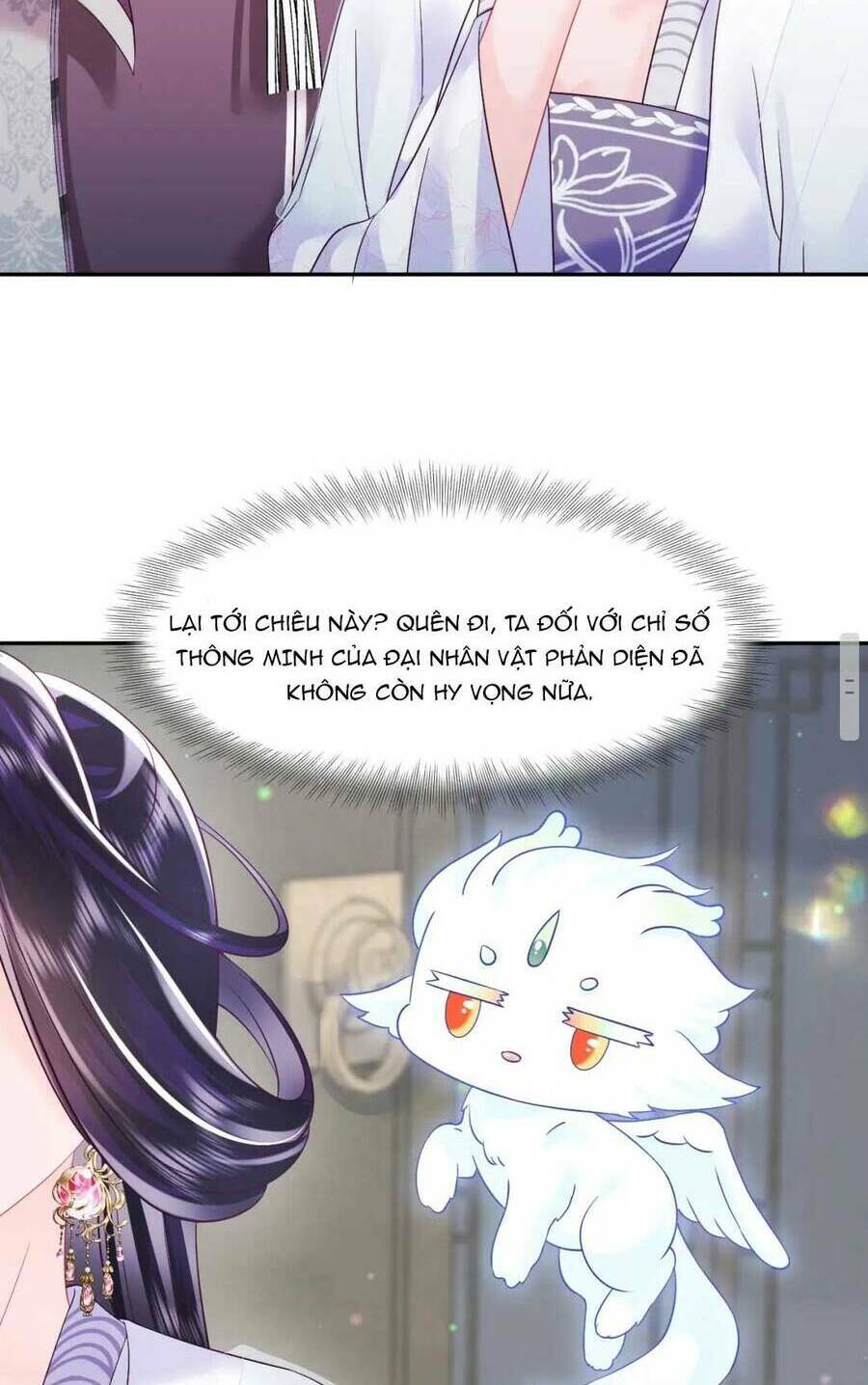 Nữ Phụ Ác Độc Và Vương Gia Phản Diện Cấm Dục Chapter 27 - Trang 2