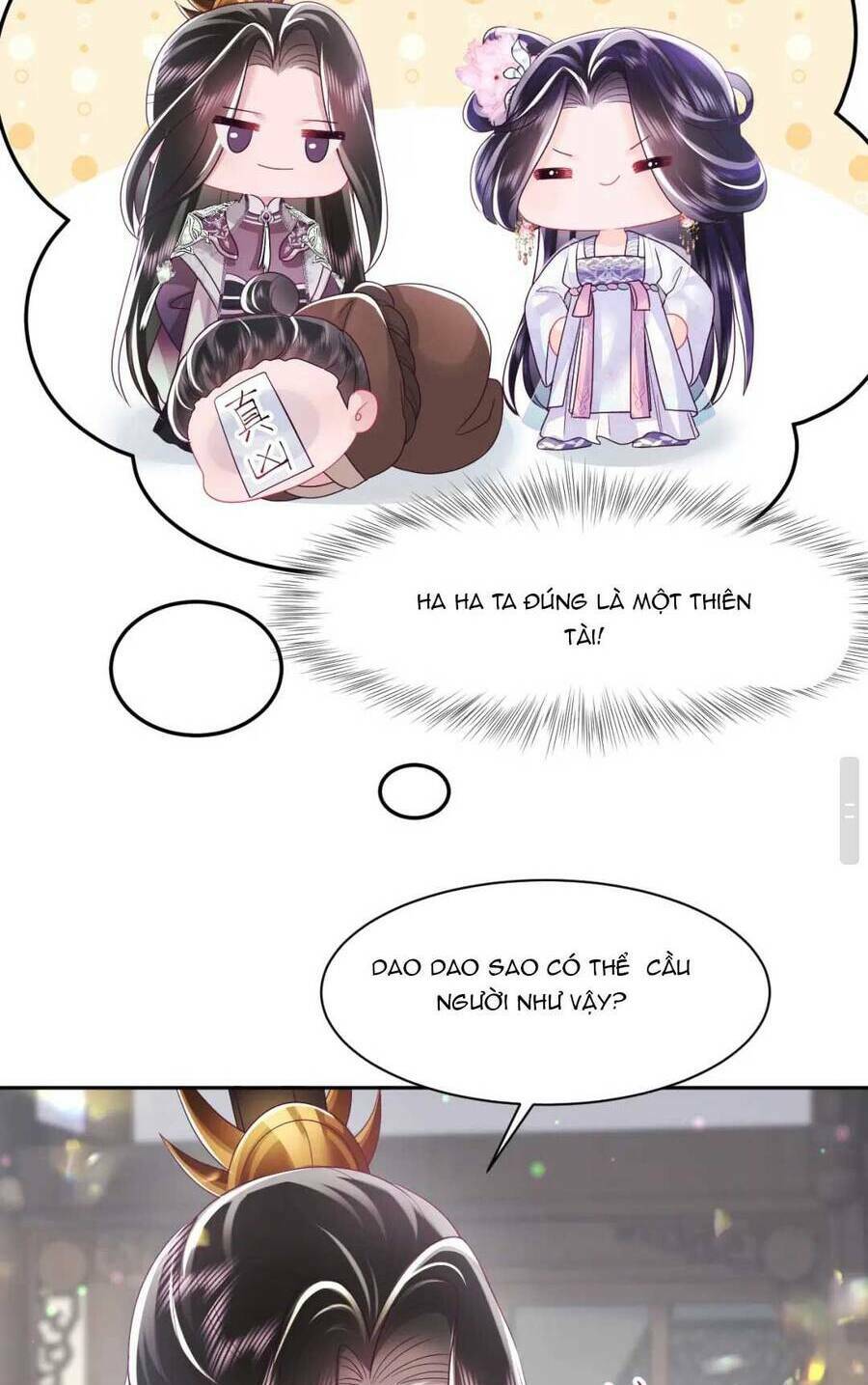 Nữ Phụ Ác Độc Và Vương Gia Phản Diện Cấm Dục Chapter 27 - Trang 2