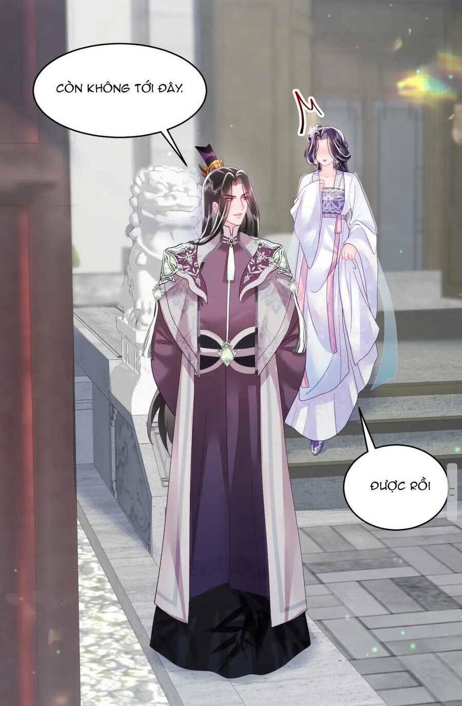 Nữ Phụ Ác Độc Và Vương Gia Phản Diện Cấm Dục Chapter 27 - Trang 2
