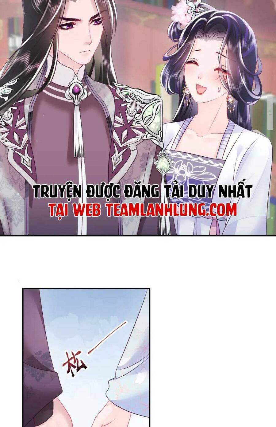 Nữ Phụ Ác Độc Và Vương Gia Phản Diện Cấm Dục Chapter 27 - Trang 2