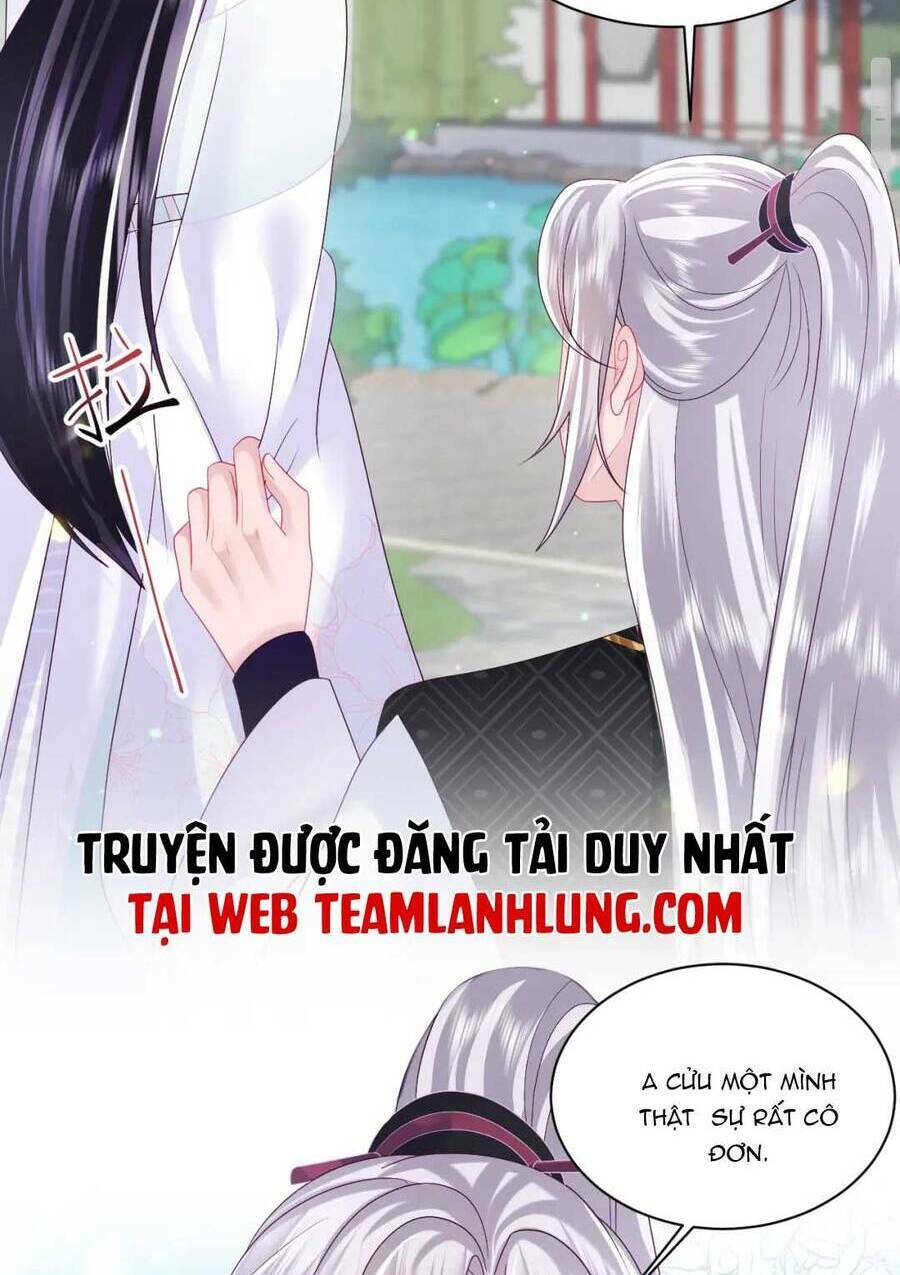 Nữ Phụ Ác Độc Và Vương Gia Phản Diện Cấm Dục Chapter 29 - Trang 2