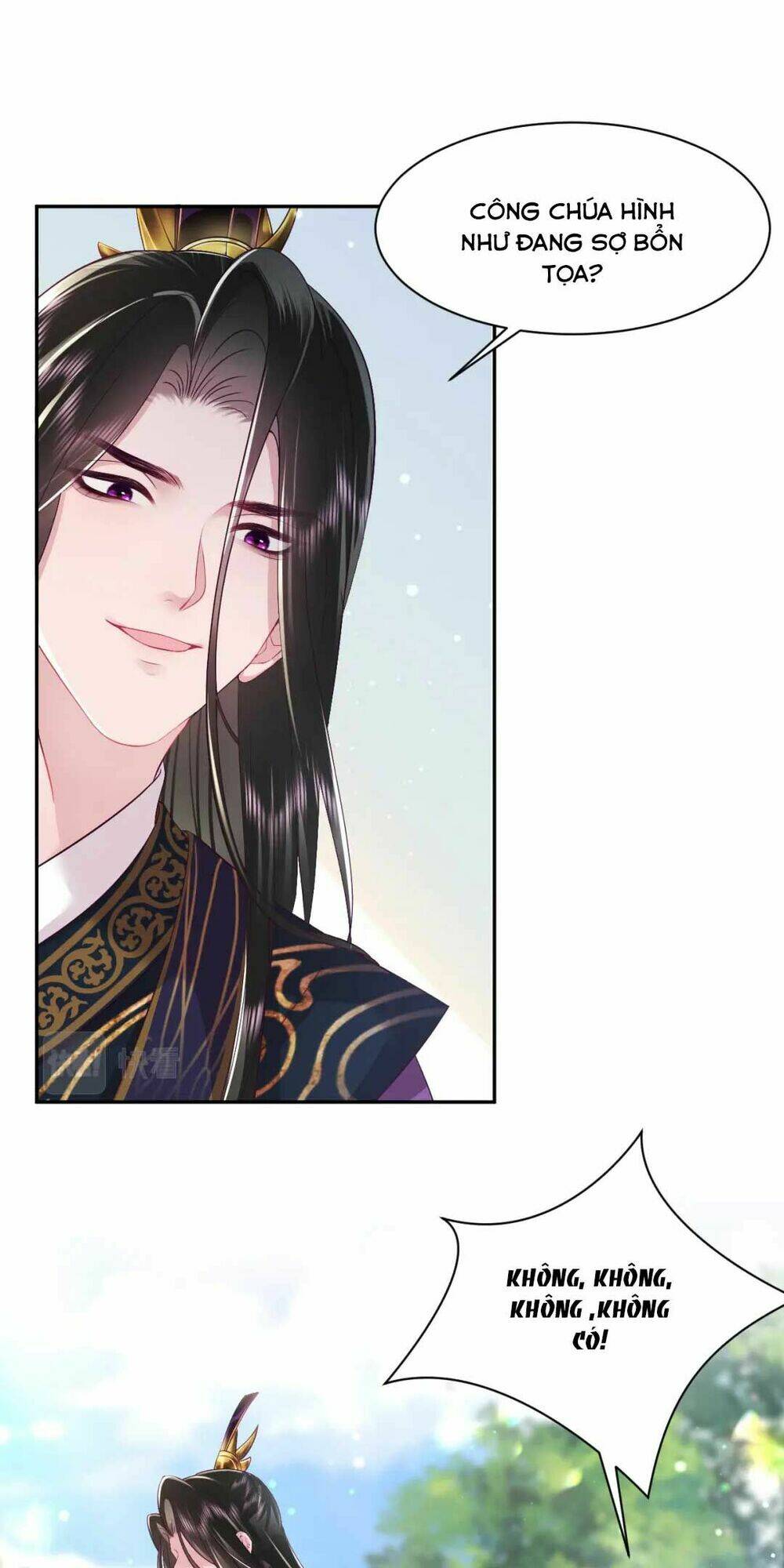 Nữ Phụ Ác Độc Và Vương Gia Phản Diện Cấm Dục Chapter 3 - Trang 2