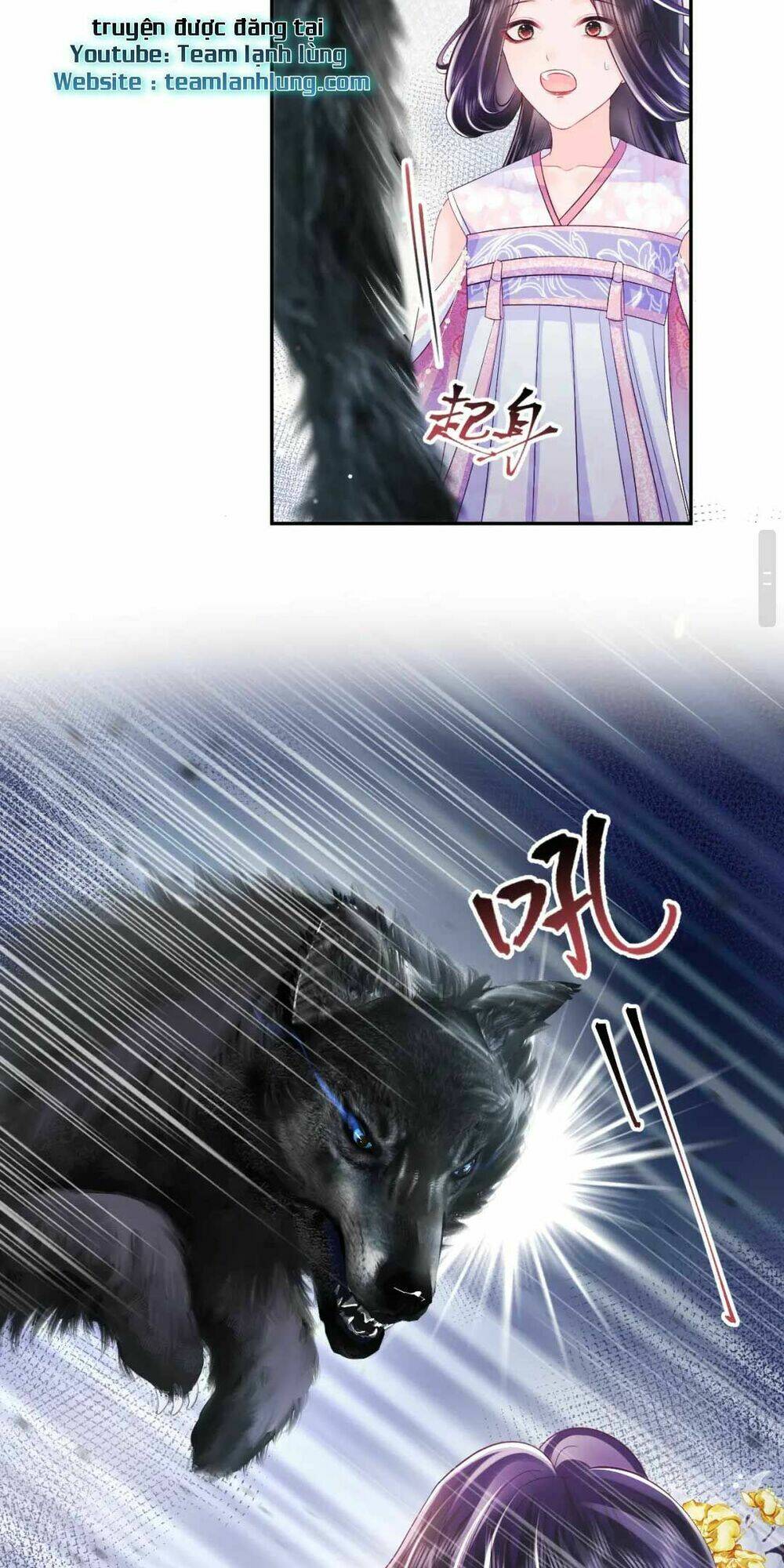 Nữ Phụ Ác Độc Và Vương Gia Phản Diện Cấm Dục Chapter 3 - Trang 2