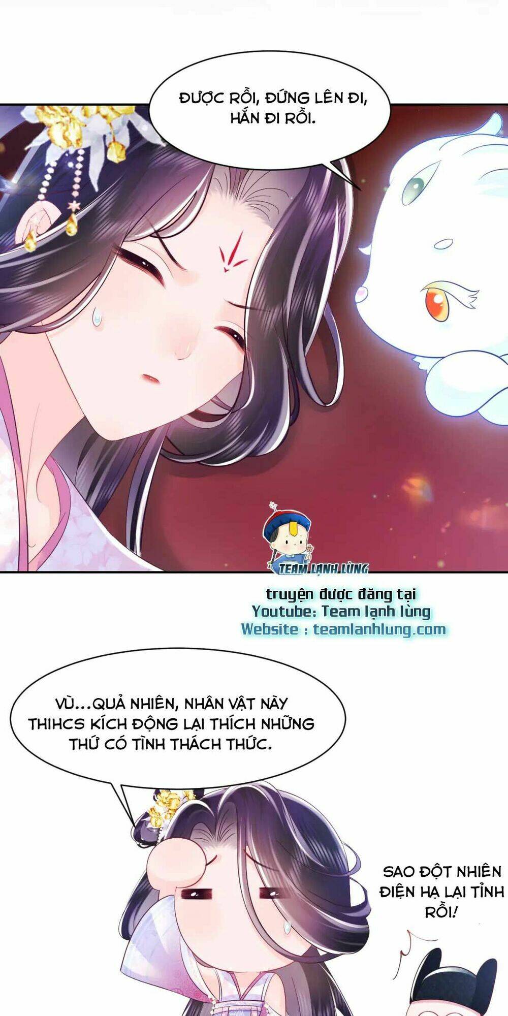 Nữ Phụ Ác Độc Và Vương Gia Phản Diện Cấm Dục Chapter 3 - Trang 2