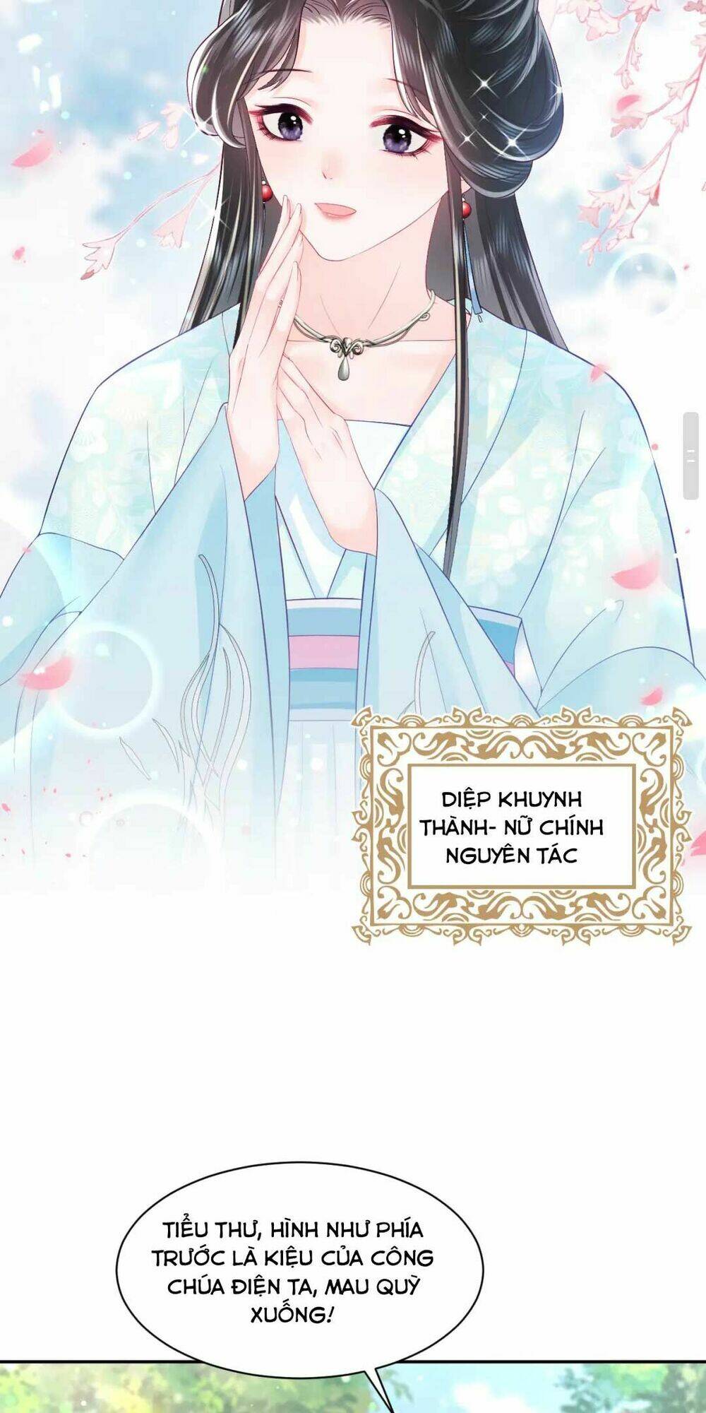 Nữ Phụ Ác Độc Và Vương Gia Phản Diện Cấm Dục Chapter 3 - Trang 2