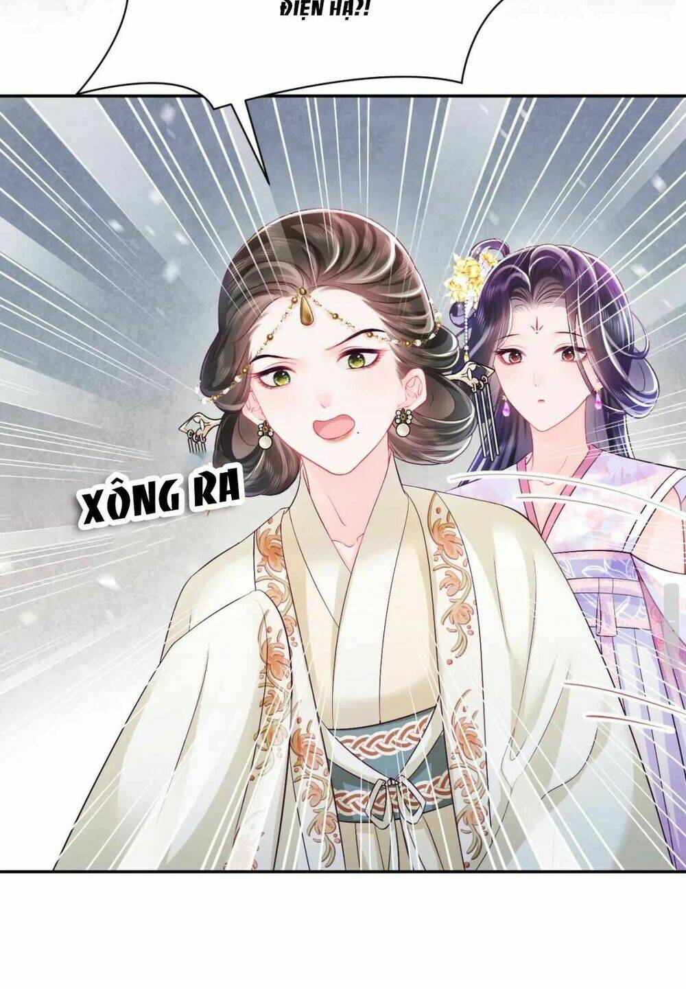 Nữ Phụ Ác Độc Và Vương Gia Phản Diện Cấm Dục Chapter 3 - Trang 2
