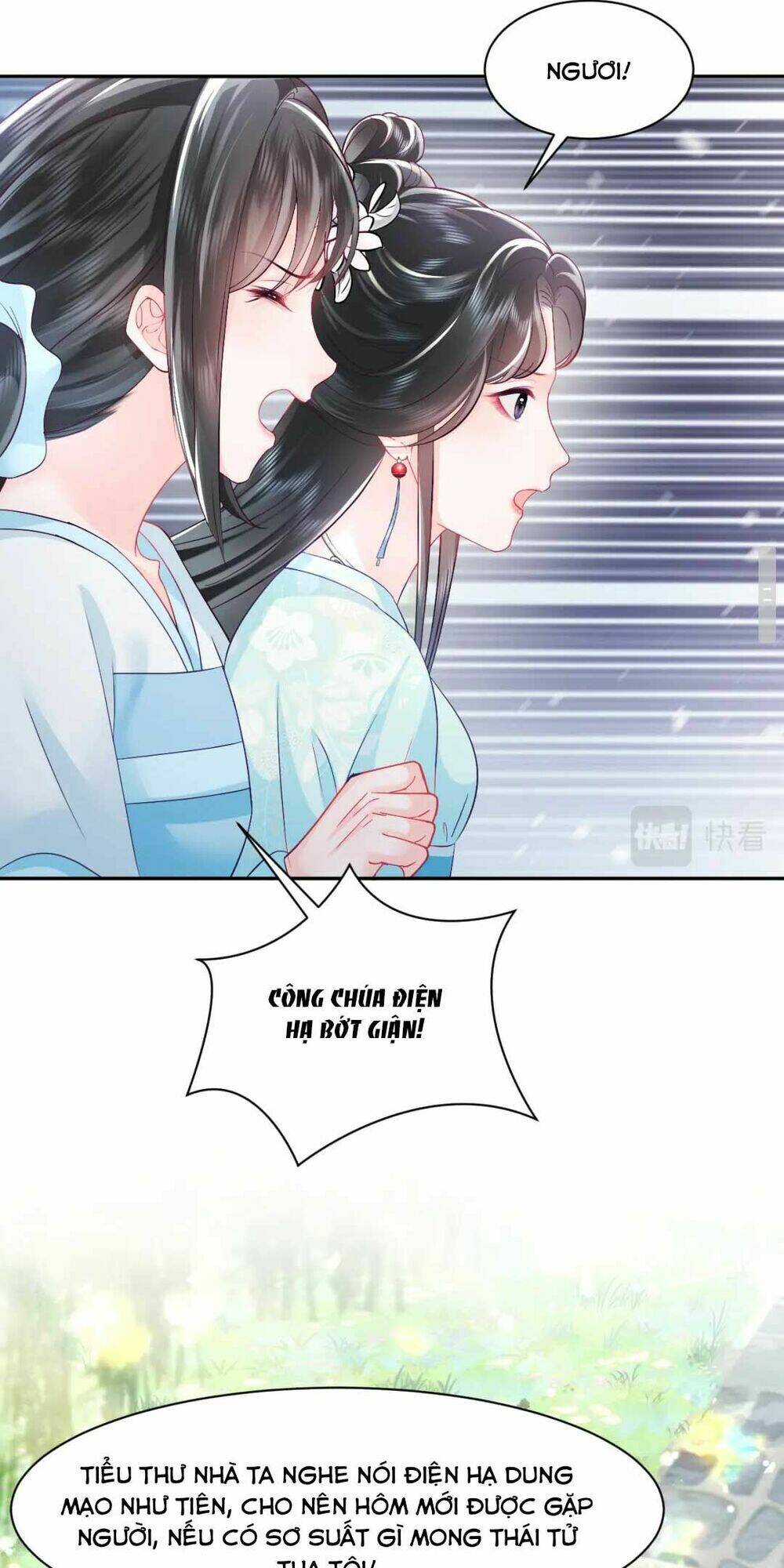 Nữ Phụ Ác Độc Và Vương Gia Phản Diện Cấm Dục Chapter 3 - Trang 2