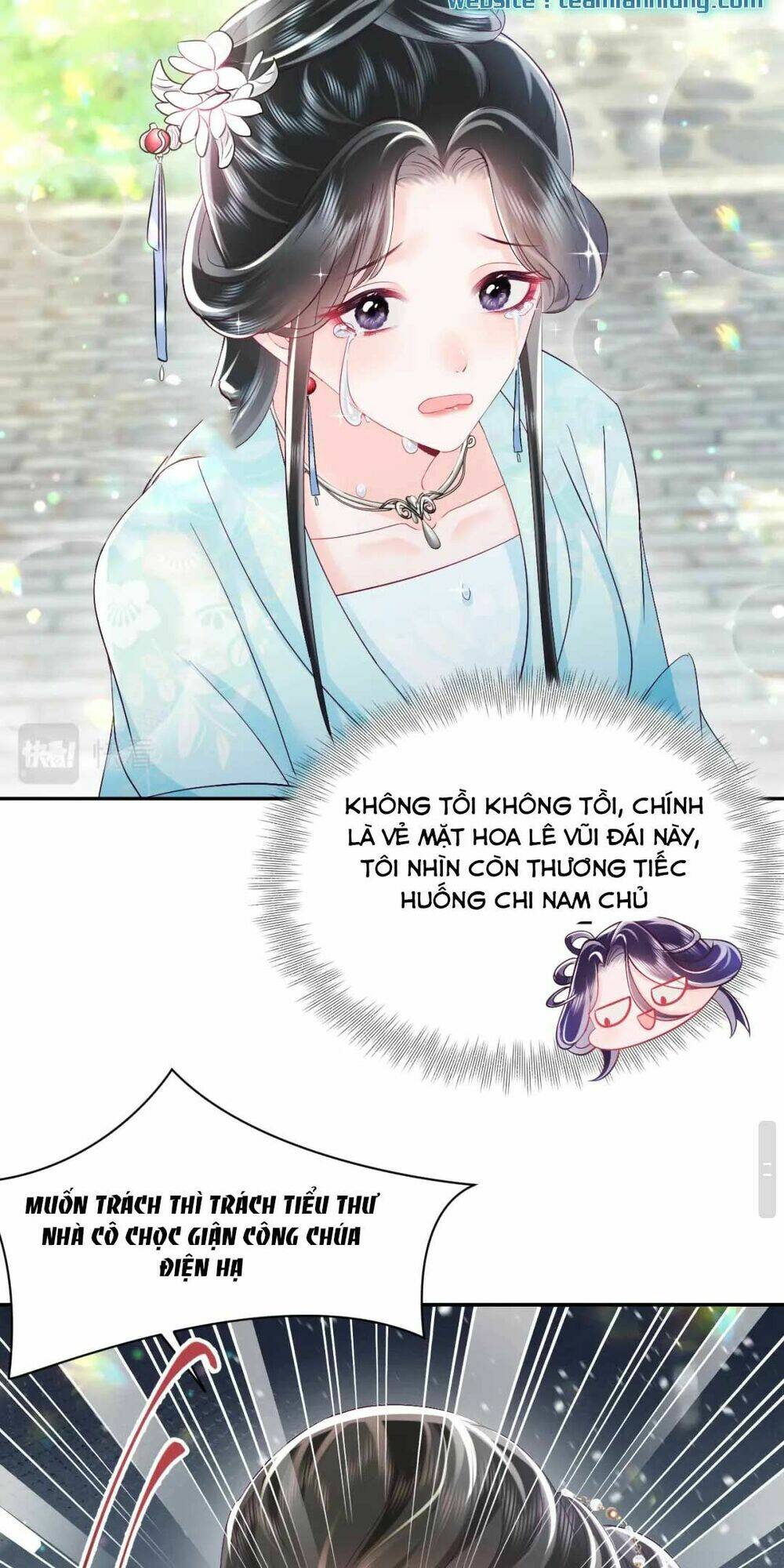 Nữ Phụ Ác Độc Và Vương Gia Phản Diện Cấm Dục Chapter 3 - Trang 2