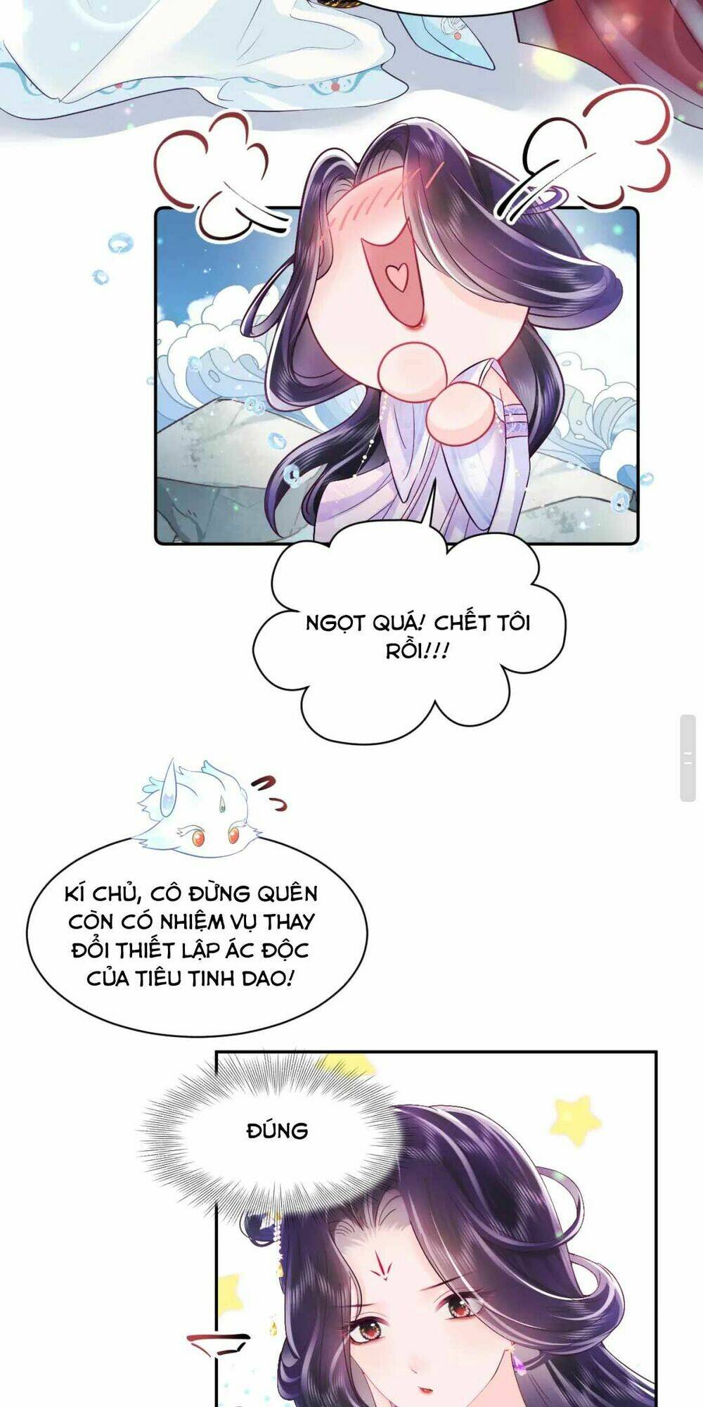 Nữ Phụ Ác Độc Và Vương Gia Phản Diện Cấm Dục Chapter 3 - Trang 2