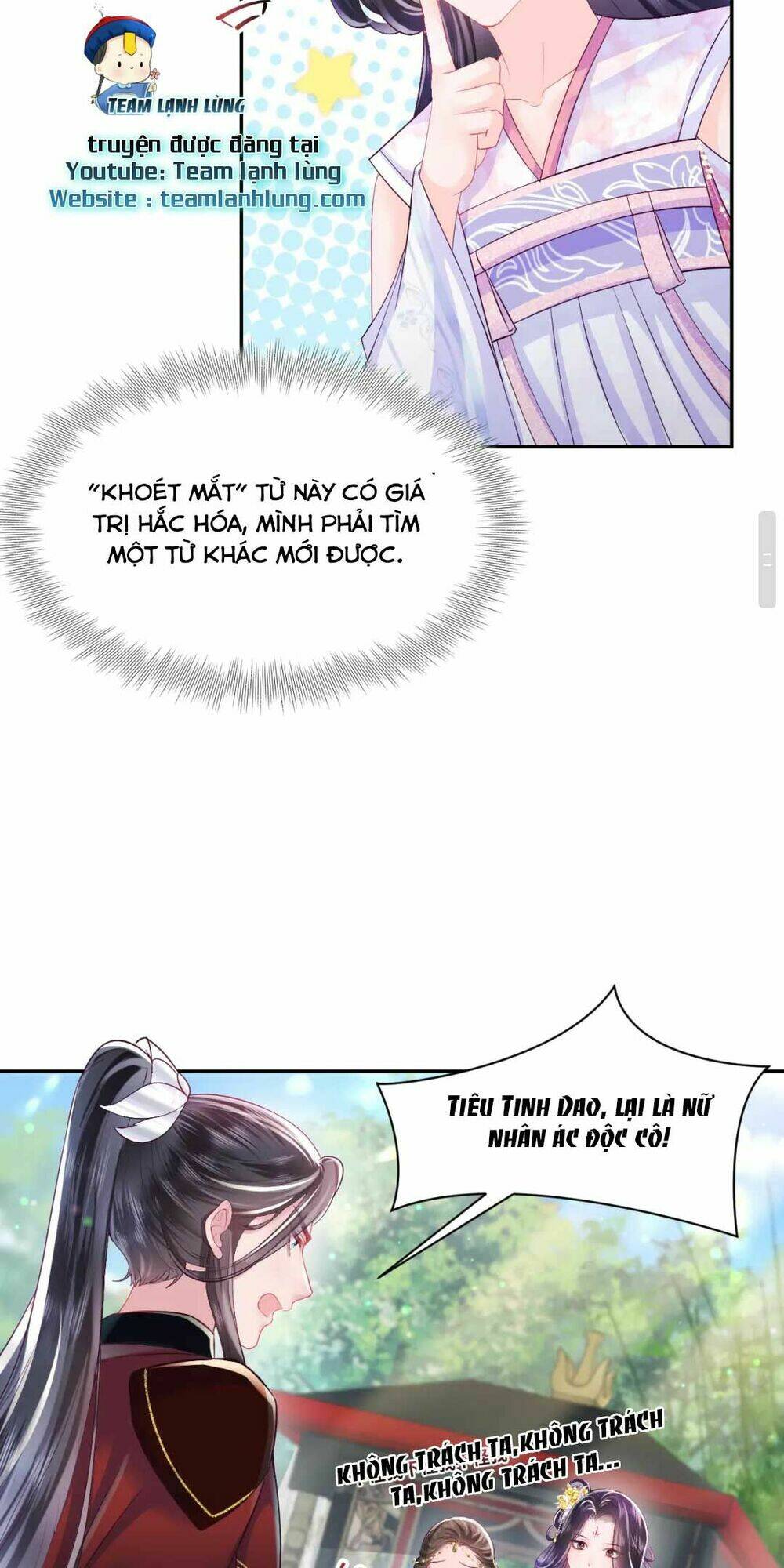 Nữ Phụ Ác Độc Và Vương Gia Phản Diện Cấm Dục Chapter 3 - Trang 2