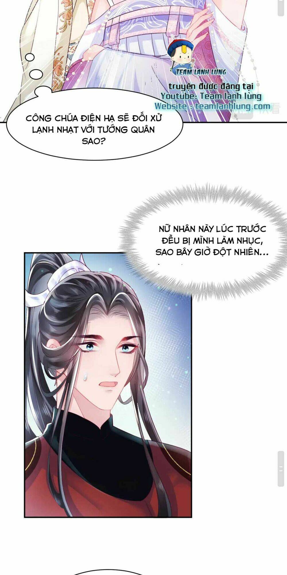 Nữ Phụ Ác Độc Và Vương Gia Phản Diện Cấm Dục Chapter 3 - Trang 2