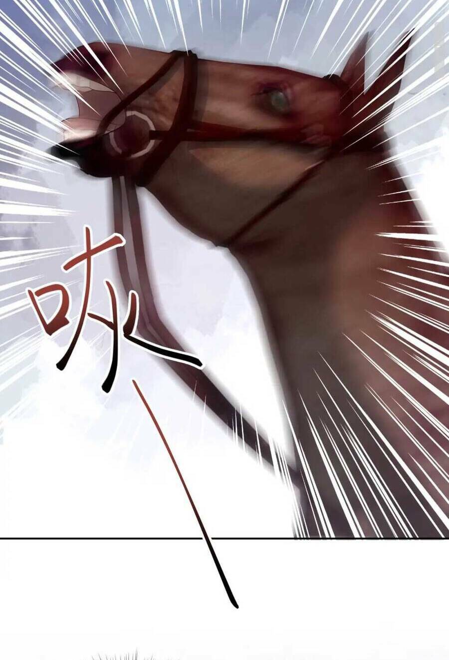 Nữ Phụ Ác Độc Và Vương Gia Phản Diện Cấm Dục Chapter 30 - Trang 2