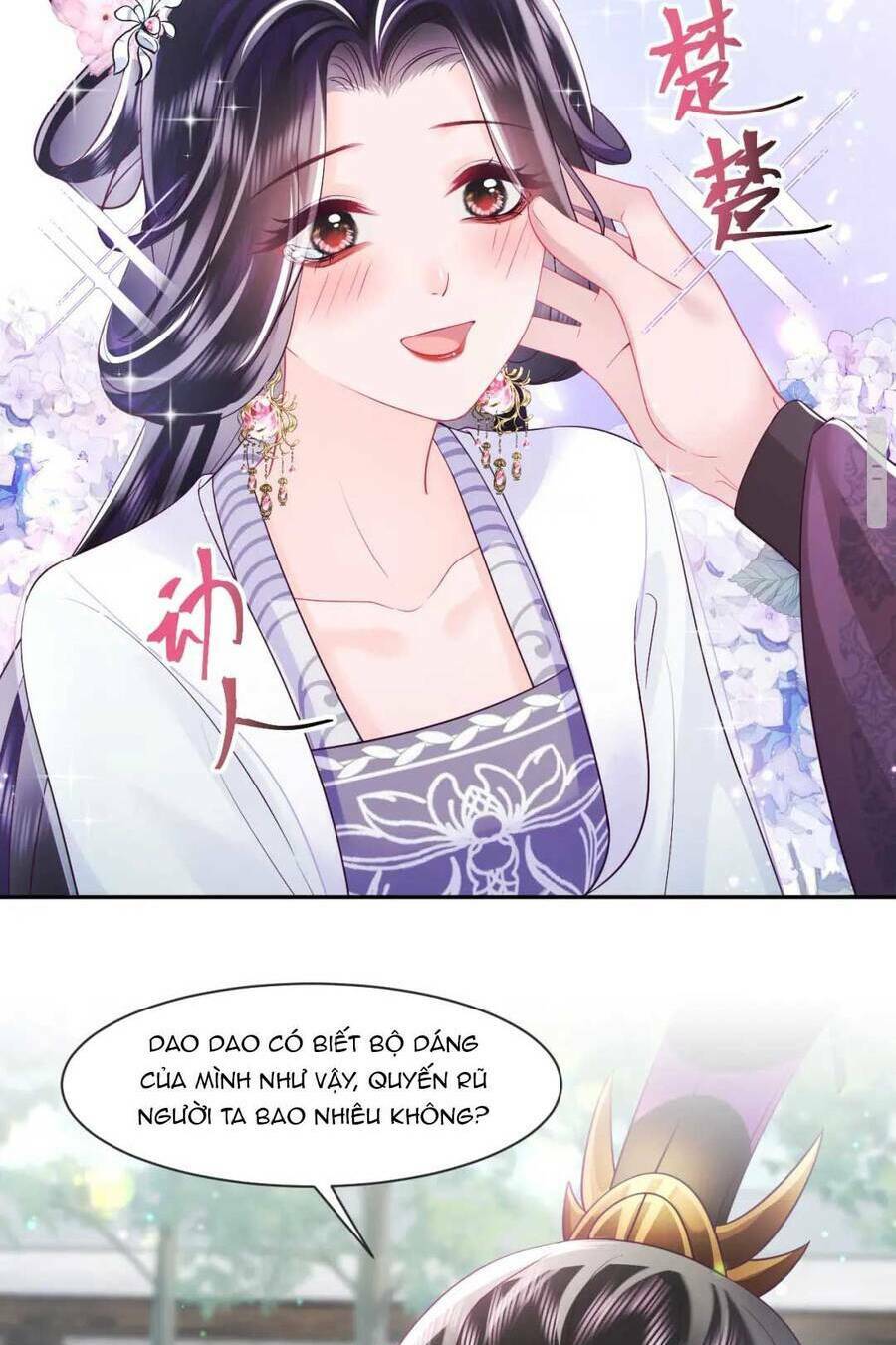 Nữ Phụ Ác Độc Và Vương Gia Phản Diện Cấm Dục Chapter 30 - Trang 2