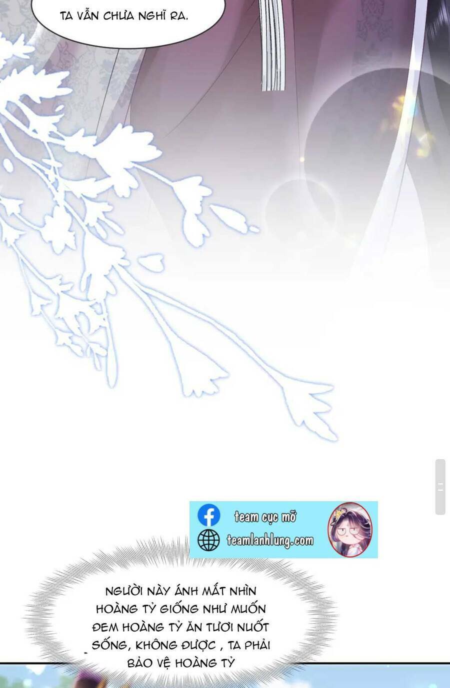 Nữ Phụ Ác Độc Và Vương Gia Phản Diện Cấm Dục Chapter 30 - Trang 2