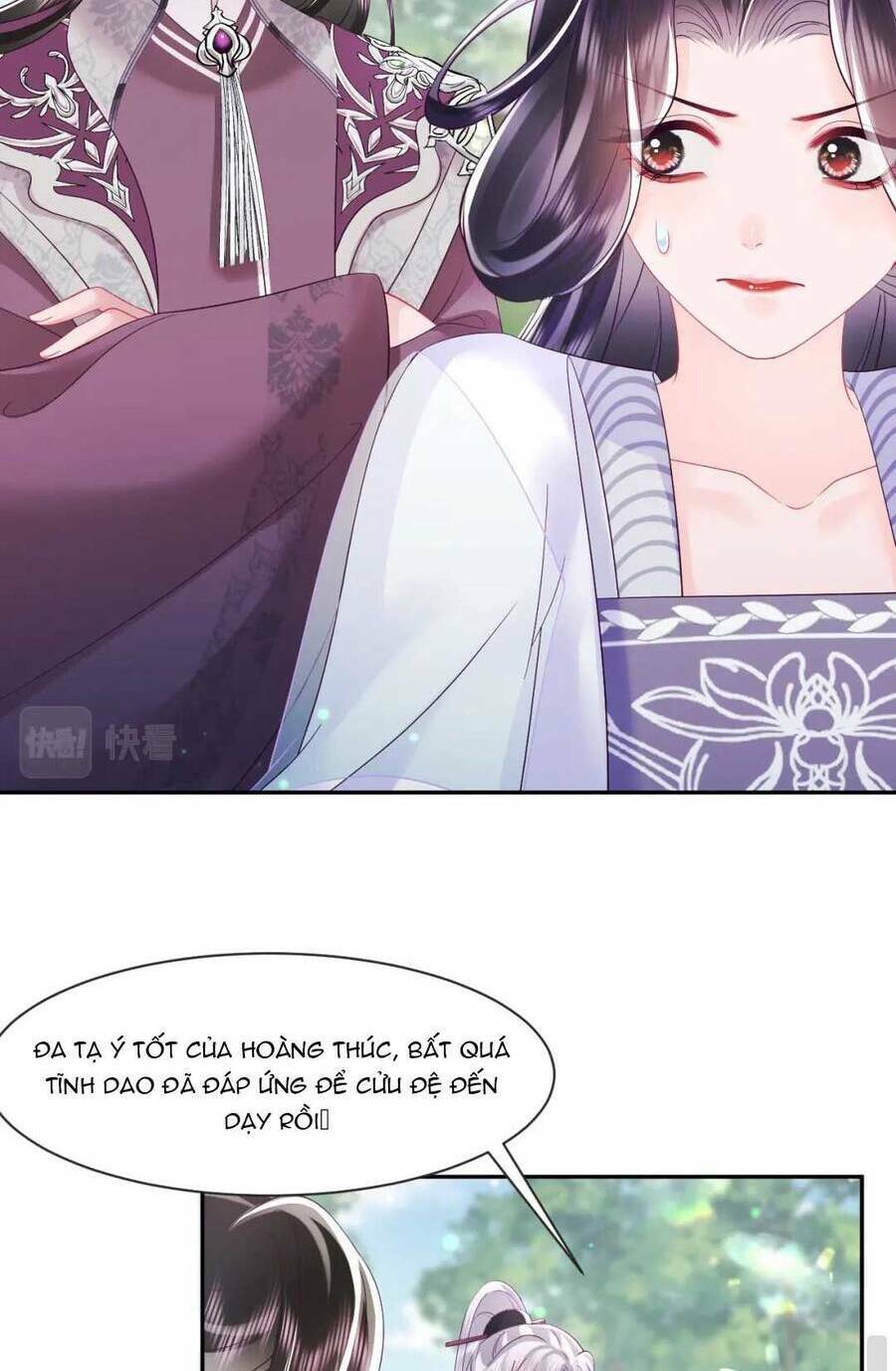 Nữ Phụ Ác Độc Và Vương Gia Phản Diện Cấm Dục Chapter 30 - Trang 2