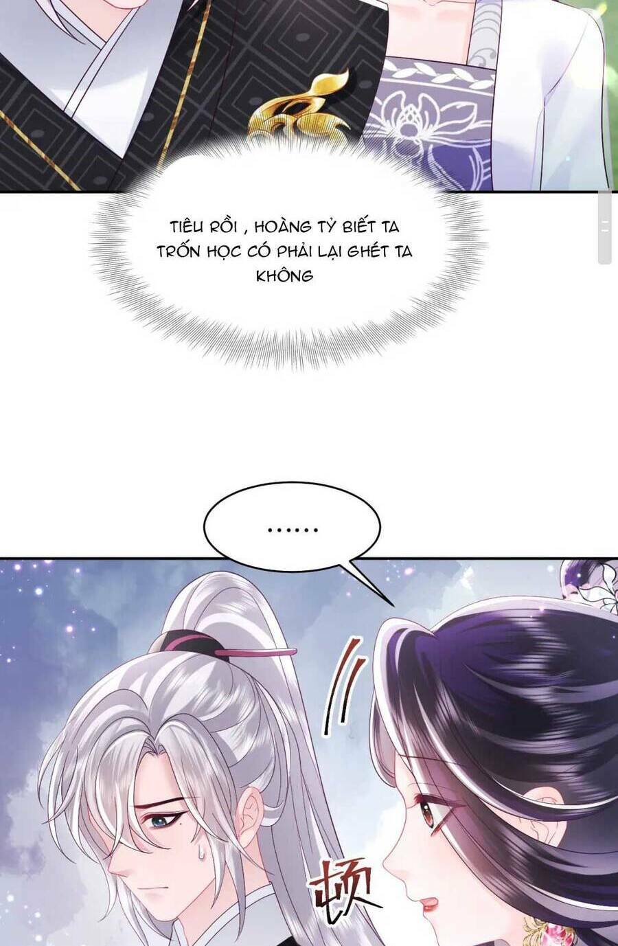 Nữ Phụ Ác Độc Và Vương Gia Phản Diện Cấm Dục Chapter 30 - Trang 2