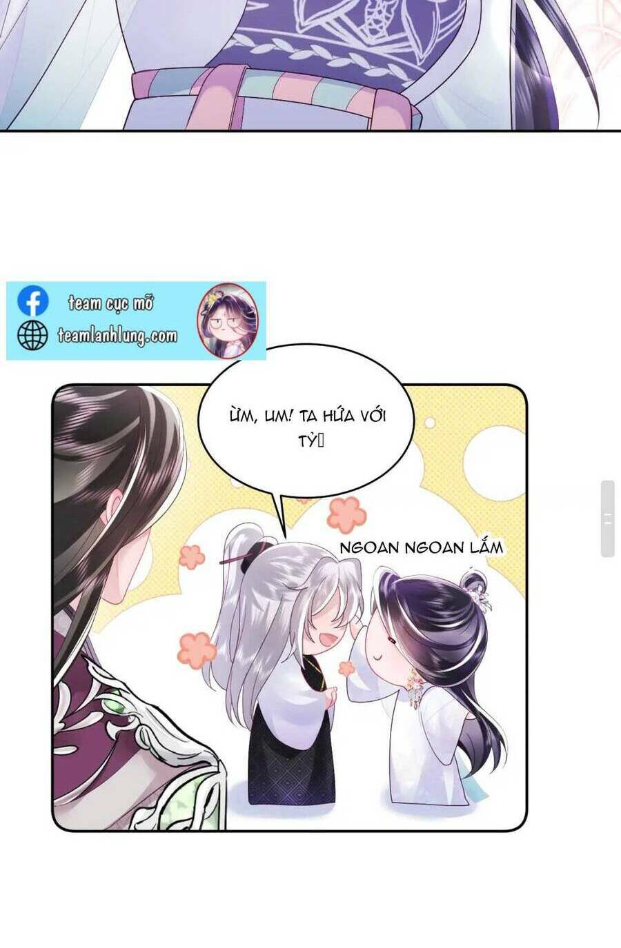 Nữ Phụ Ác Độc Và Vương Gia Phản Diện Cấm Dục Chapter 30 - Trang 2