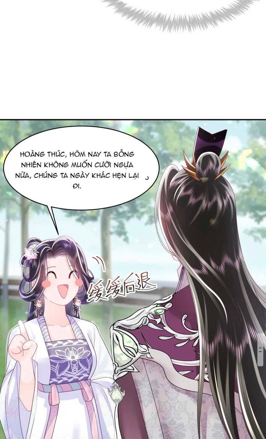 Nữ Phụ Ác Độc Và Vương Gia Phản Diện Cấm Dục Chapter 30 - Trang 2