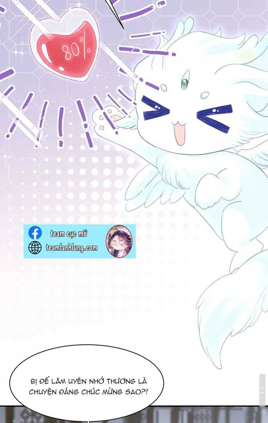 Nữ Phụ Ác Độc Và Vương Gia Phản Diện Cấm Dục Chapter 31 - Trang 2