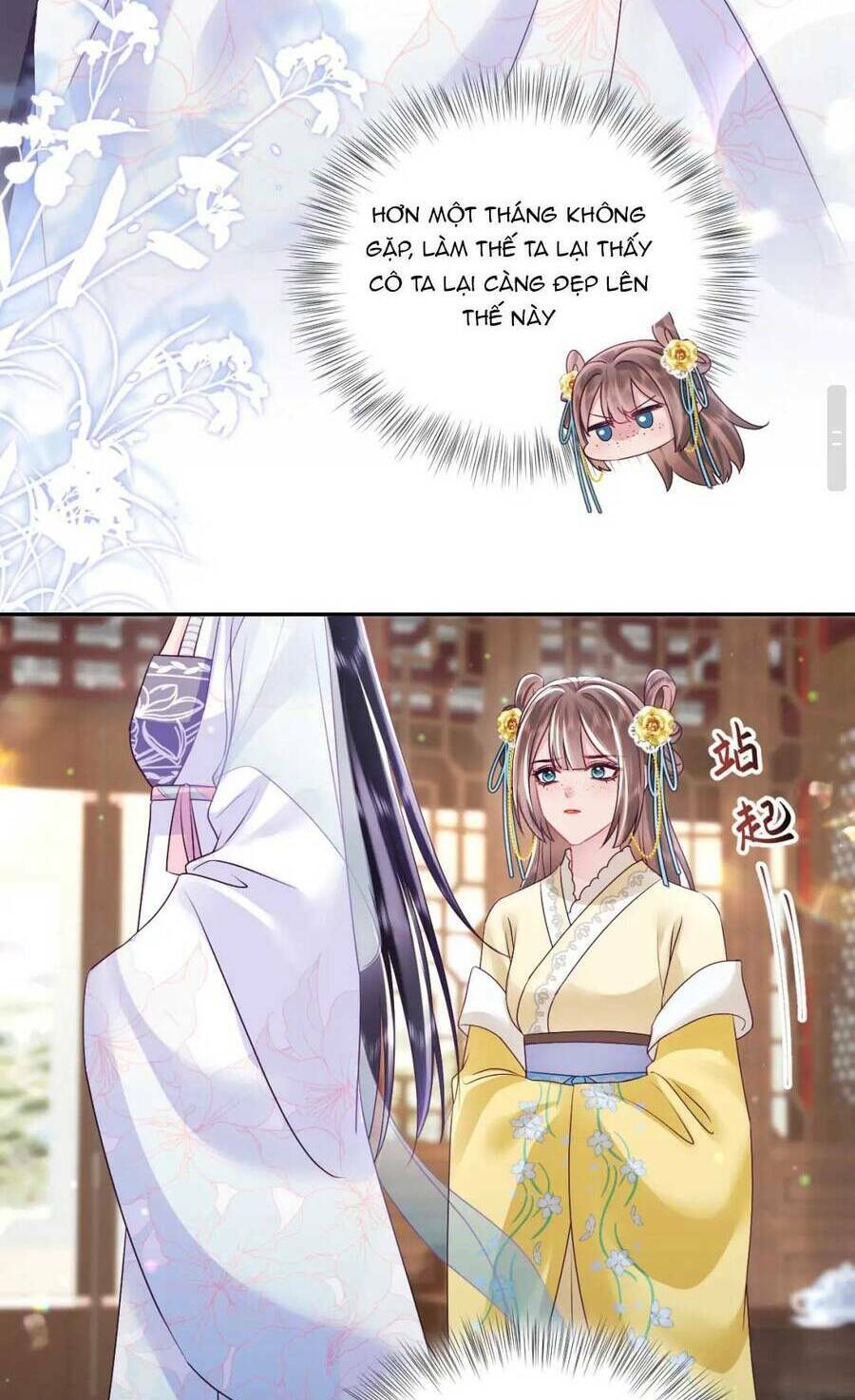 Nữ Phụ Ác Độc Và Vương Gia Phản Diện Cấm Dục Chapter 32 - Trang 2