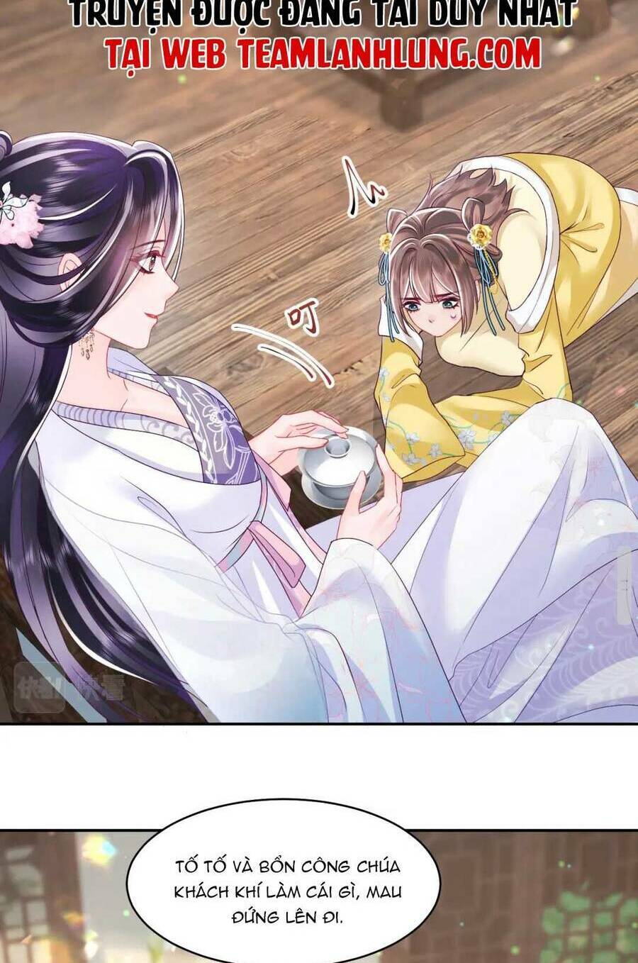 Nữ Phụ Ác Độc Và Vương Gia Phản Diện Cấm Dục Chapter 32 - Trang 2