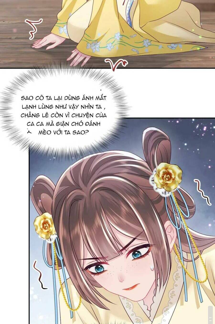 Nữ Phụ Ác Độc Và Vương Gia Phản Diện Cấm Dục Chapter 32 - Trang 2