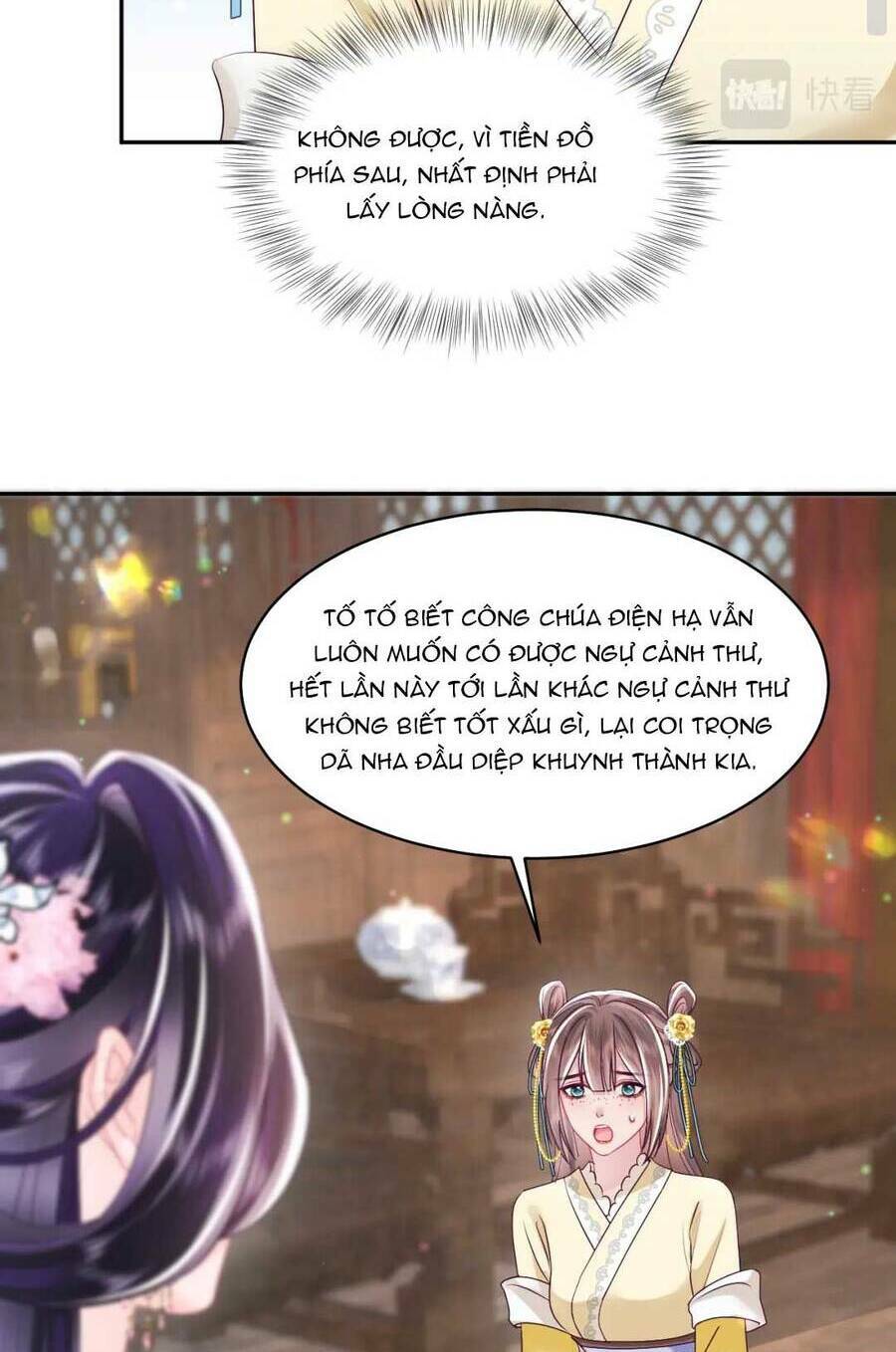 Nữ Phụ Ác Độc Và Vương Gia Phản Diện Cấm Dục Chapter 32 - Trang 2