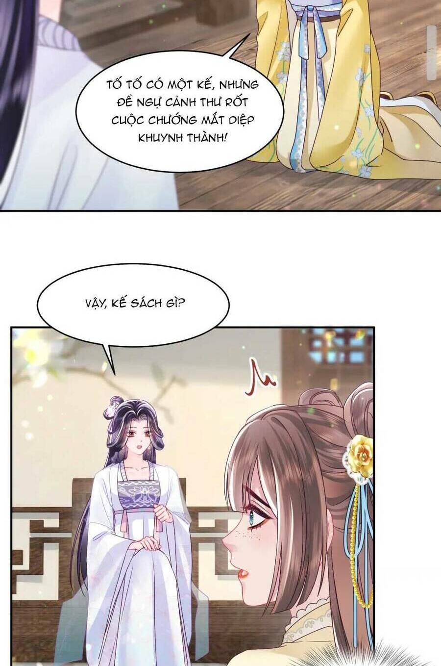 Nữ Phụ Ác Độc Và Vương Gia Phản Diện Cấm Dục Chapter 32 - Trang 2