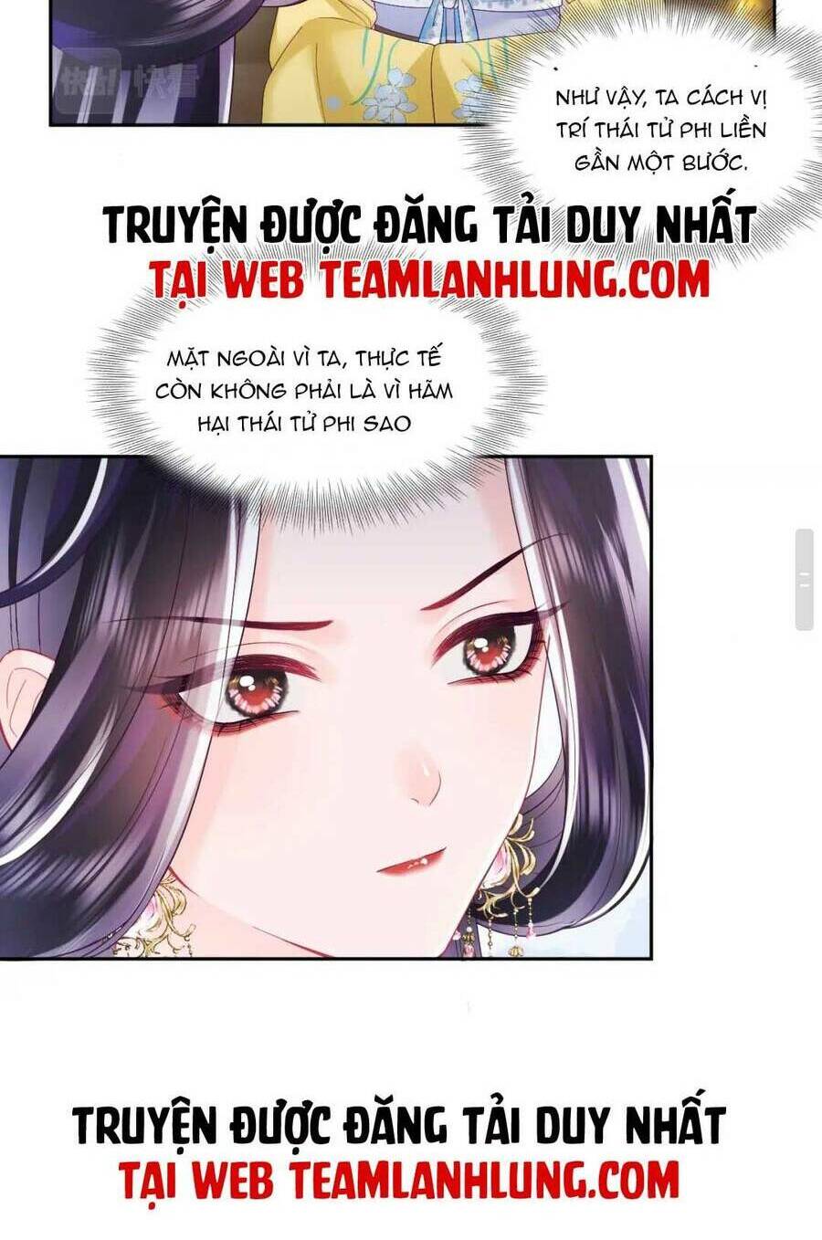 Nữ Phụ Ác Độc Và Vương Gia Phản Diện Cấm Dục Chapter 32 - Trang 2