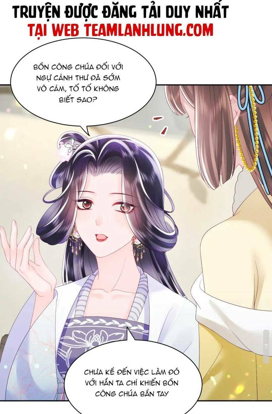 Nữ Phụ Ác Độc Và Vương Gia Phản Diện Cấm Dục Chapter 32 - Trang 2