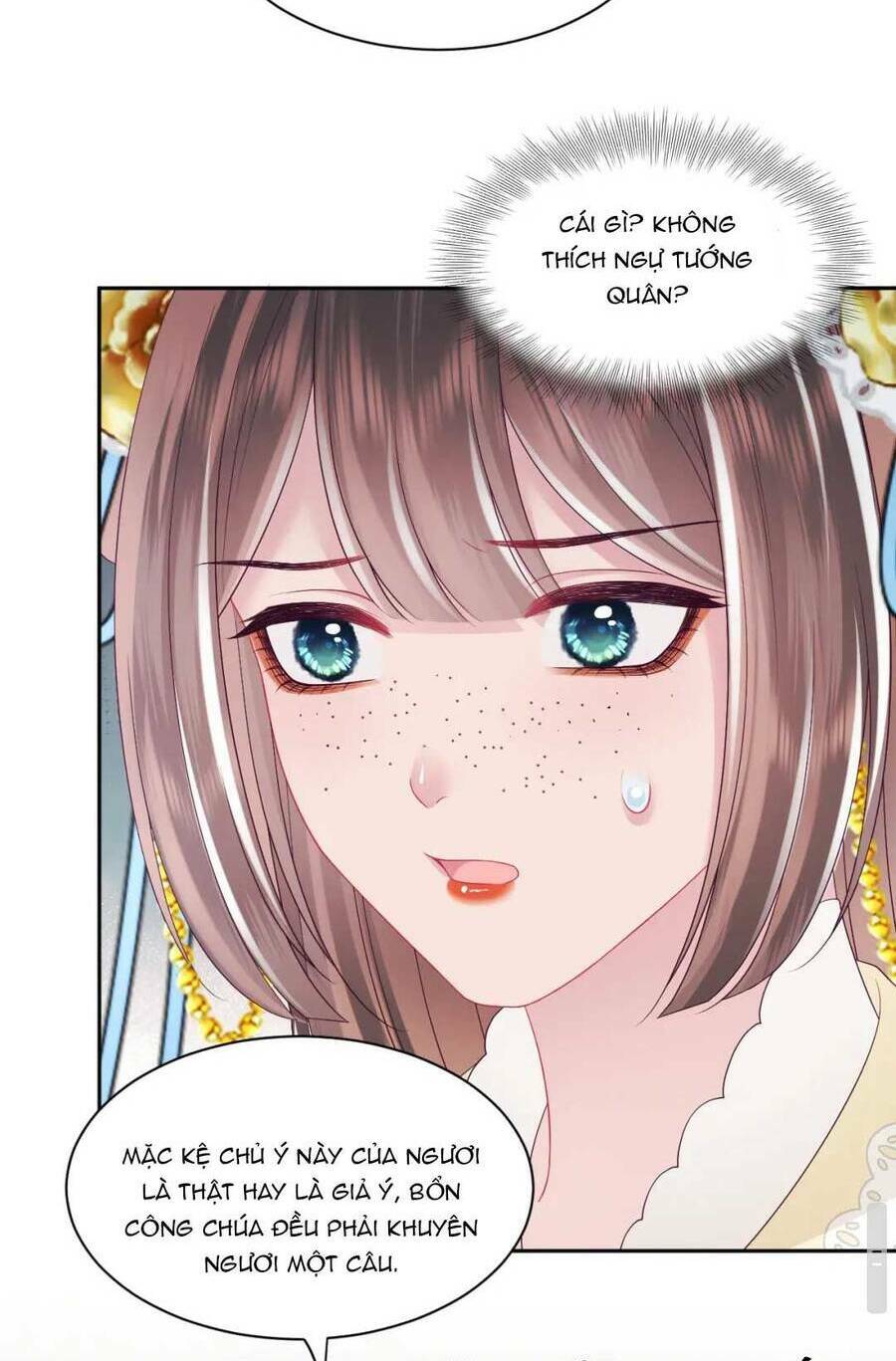 Nữ Phụ Ác Độc Và Vương Gia Phản Diện Cấm Dục Chapter 32 - Trang 2