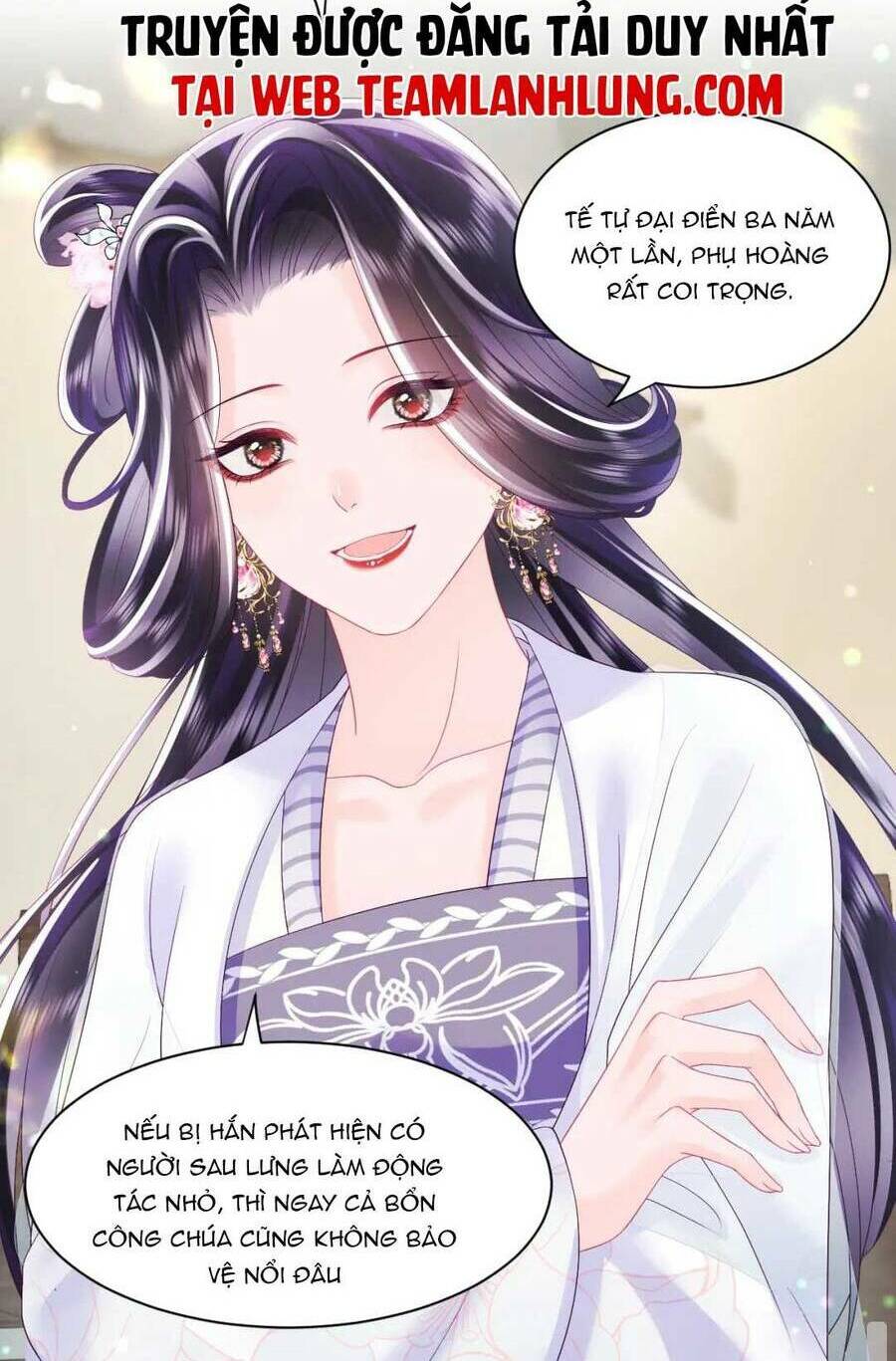 Nữ Phụ Ác Độc Và Vương Gia Phản Diện Cấm Dục Chapter 32 - Trang 2