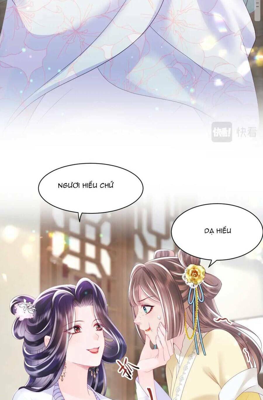 Nữ Phụ Ác Độc Và Vương Gia Phản Diện Cấm Dục Chapter 32 - Trang 2