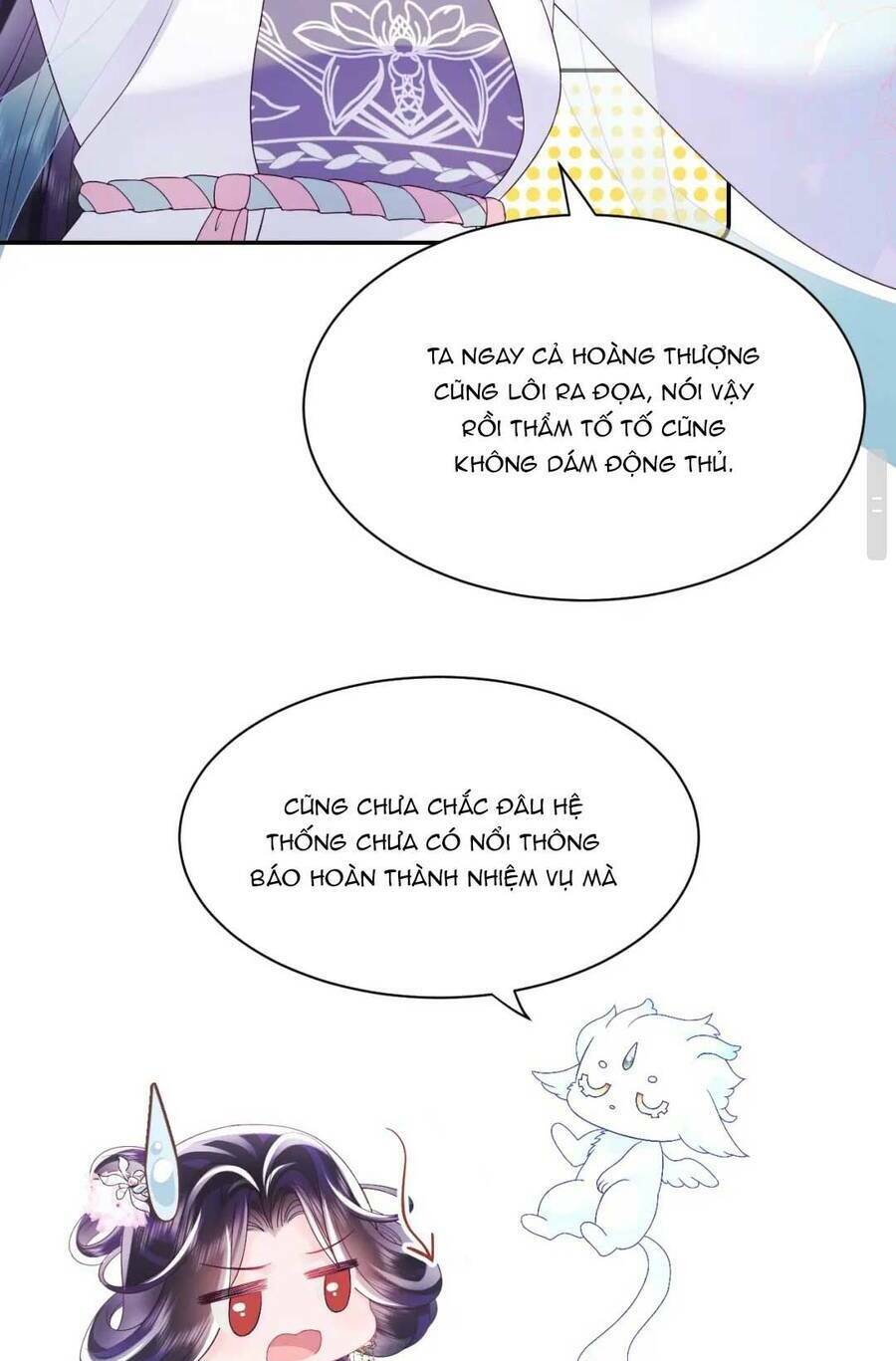 Nữ Phụ Ác Độc Và Vương Gia Phản Diện Cấm Dục Chapter 32 - Trang 2