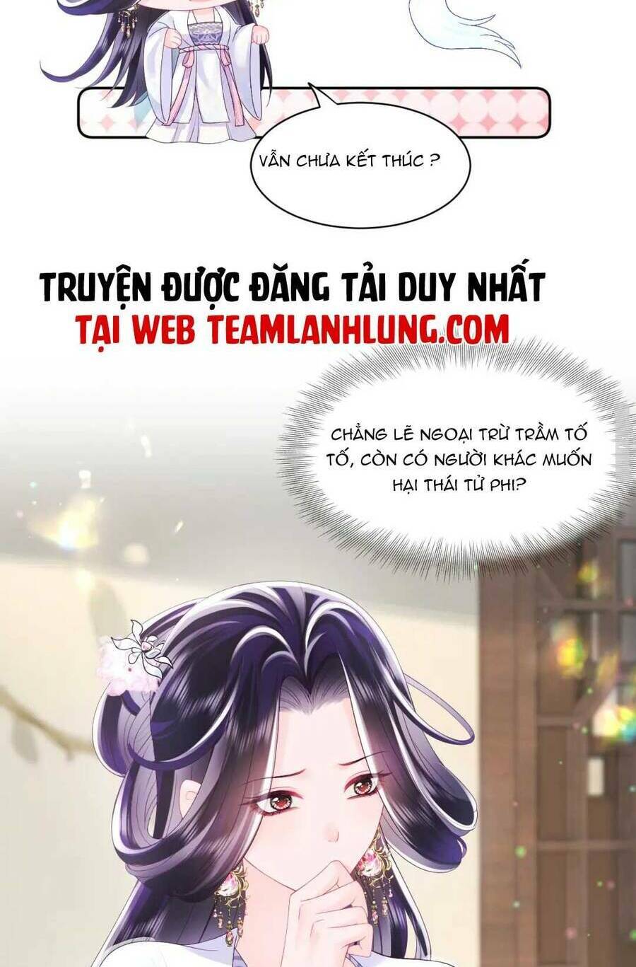 Nữ Phụ Ác Độc Và Vương Gia Phản Diện Cấm Dục Chapter 32 - Trang 2