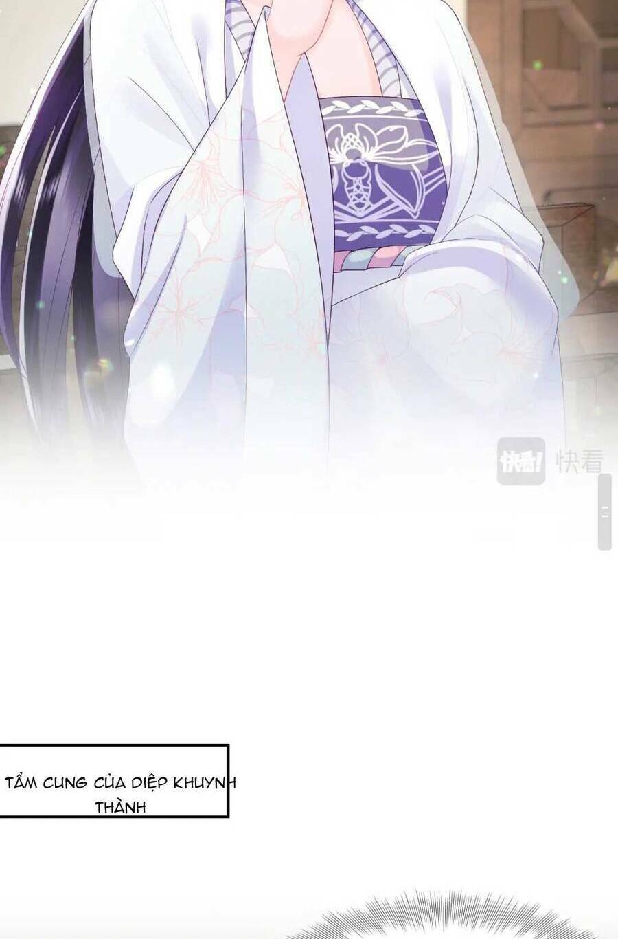 Nữ Phụ Ác Độc Và Vương Gia Phản Diện Cấm Dục Chapter 32 - Trang 2