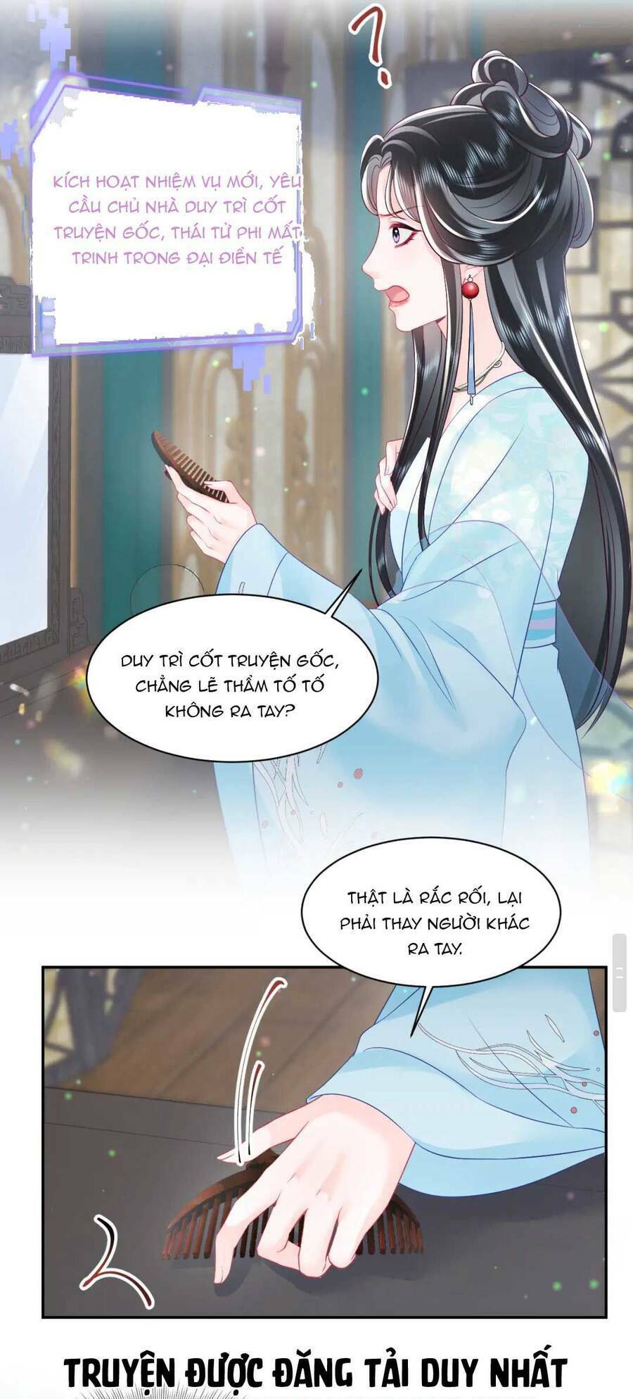 Nữ Phụ Ác Độc Và Vương Gia Phản Diện Cấm Dục Chapter 32 - Trang 2