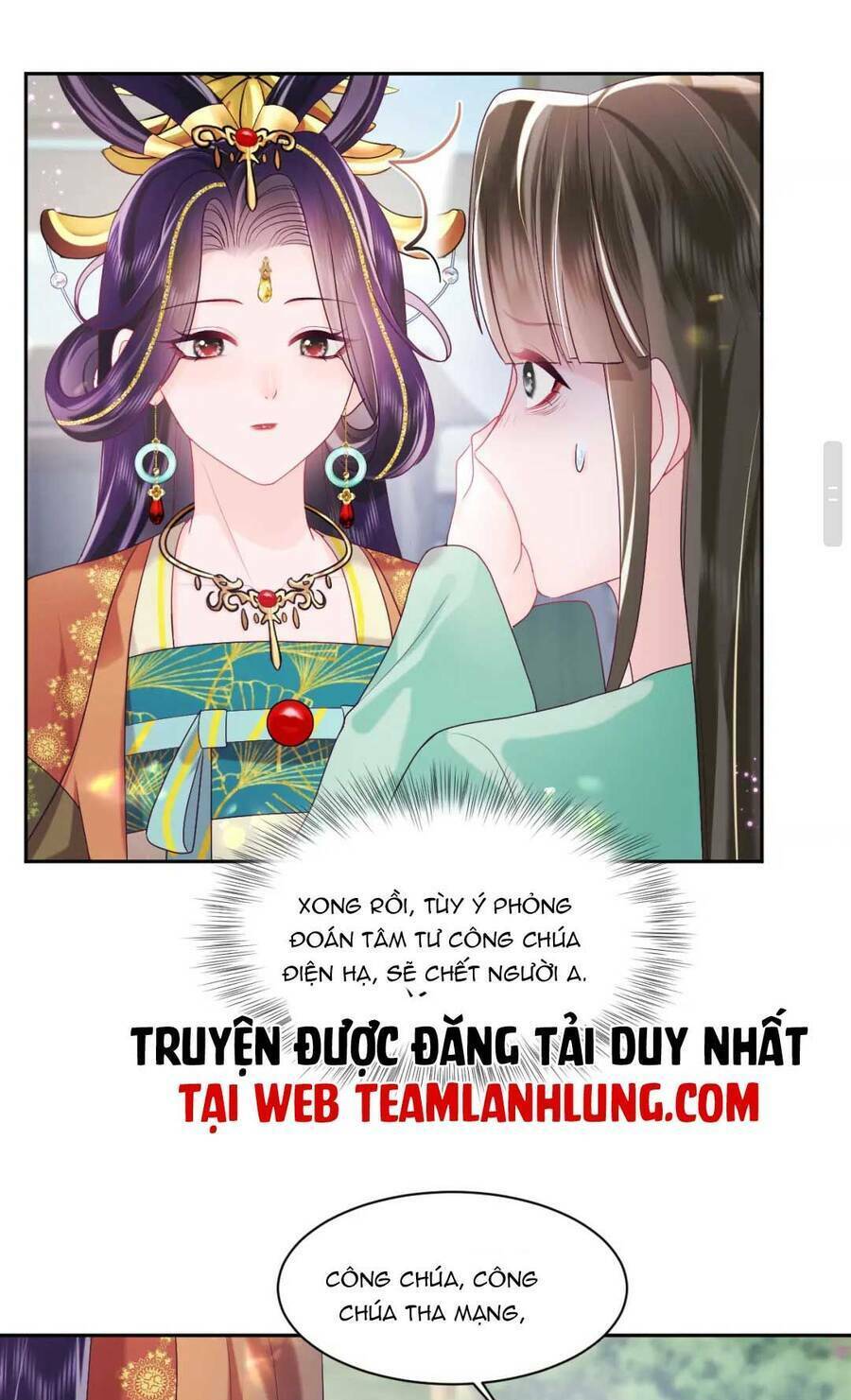 Nữ Phụ Ác Độc Và Vương Gia Phản Diện Cấm Dục Chapter 33 - Trang 2