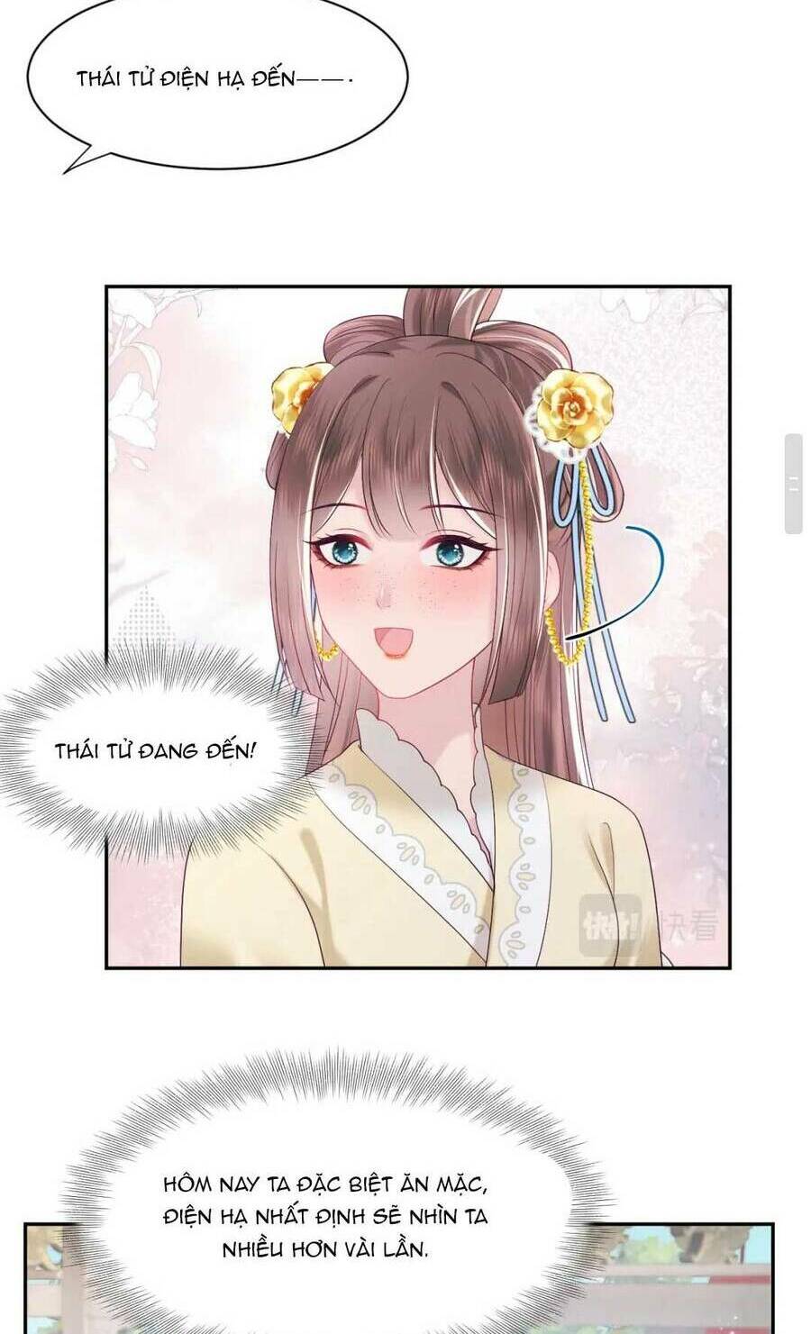 Nữ Phụ Ác Độc Và Vương Gia Phản Diện Cấm Dục Chapter 33 - Trang 2