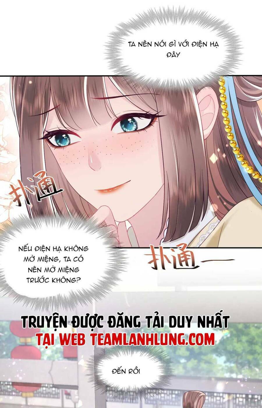 Nữ Phụ Ác Độc Và Vương Gia Phản Diện Cấm Dục Chapter 33 - Trang 2