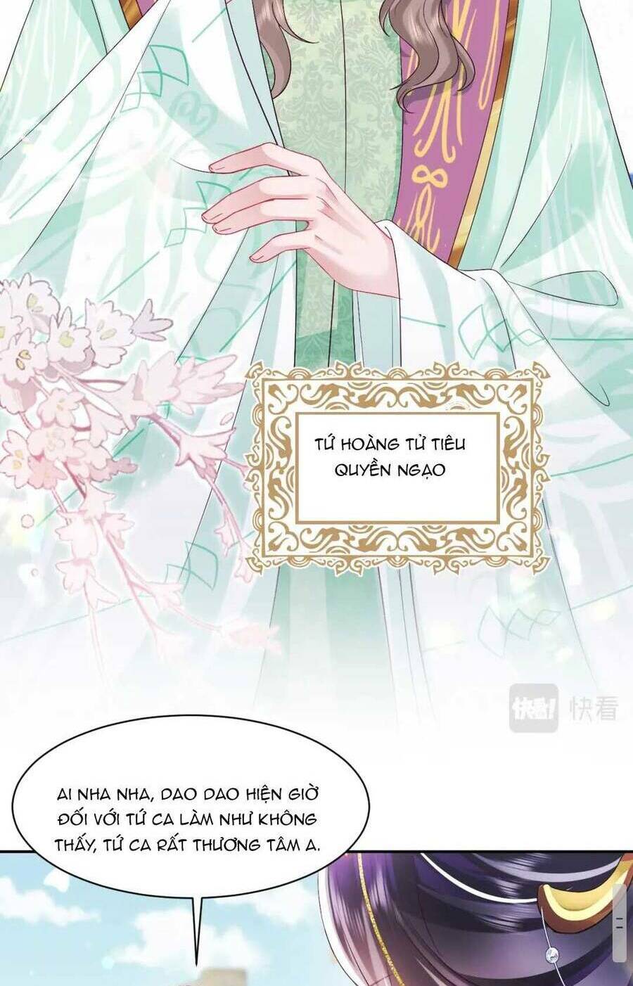 Nữ Phụ Ác Độc Và Vương Gia Phản Diện Cấm Dục Chapter 33 - Trang 2