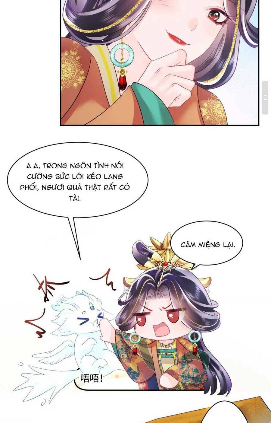 Nữ Phụ Ác Độc Và Vương Gia Phản Diện Cấm Dục Chapter 33 - Trang 2