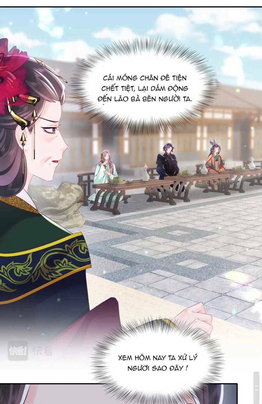 Nữ Phụ Ác Độc Và Vương Gia Phản Diện Cấm Dục Chapter 33 - Trang 2